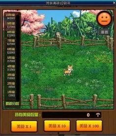 dnf最新爆料金币,金币生成系统革新，玩家收益翻倍