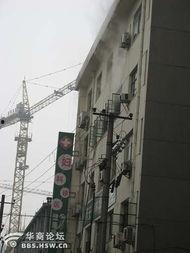 西安边家村爆料新闻视频,现场情况及最新进展