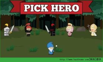 熔炉手机在线观看,揭秘网络直播背后的黑暗面